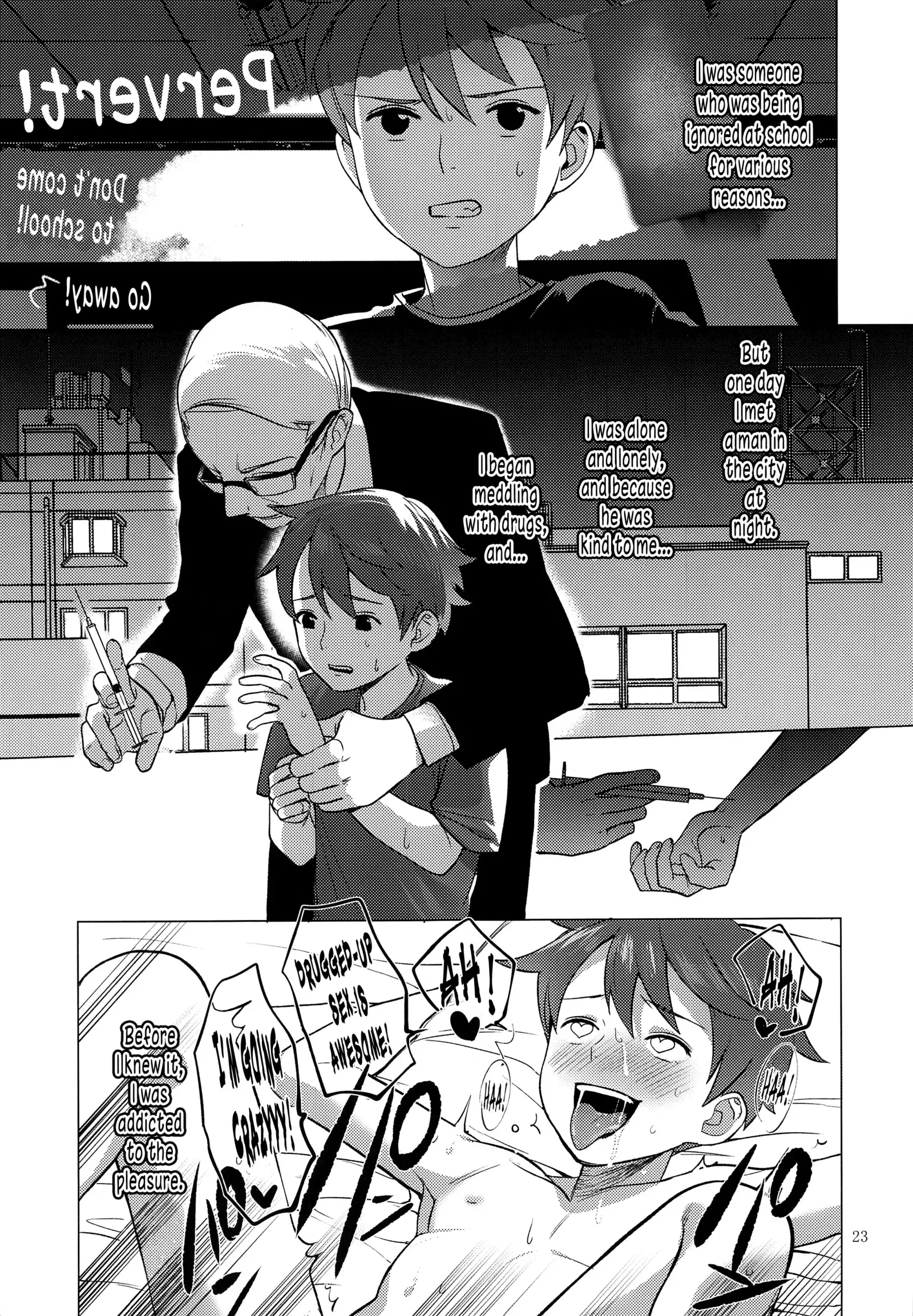 Harenchi Kokusaikouryuu