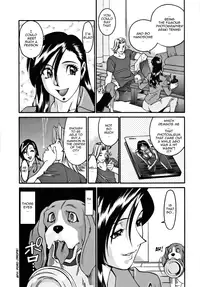 [Umetani Kenji] M no Higeki | The Tragedy of M [English] [Nemui]