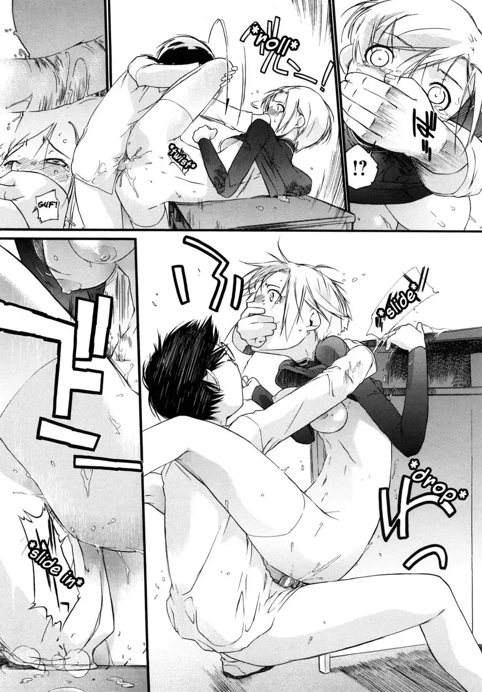 3 Angels Short Full Passion