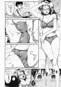 COMIC Megastore 2009-12