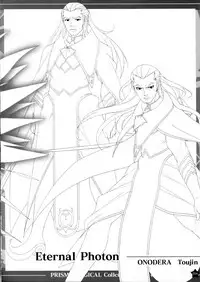 Prism Generations! Artbook