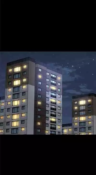 I Want To Know Her Ch.20?