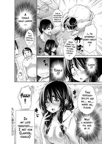 [Miyano Kintarou] Ijimekko to Boku [English] [doujins.com] [Digital]