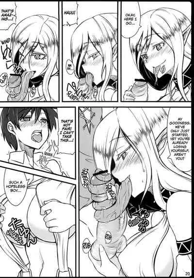 Copy Shi Matome Bon | Copy Book Collection