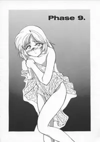 [Wanyanaguda] BOY SOPRANO