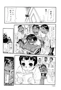 [Anthology] Kaikatsu Danshi