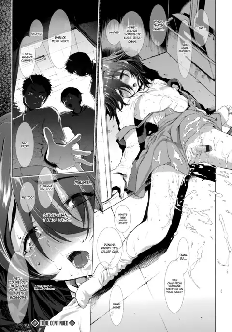 Chinpotsuki! Ijimerarekko | «Dickgirl!», The Bullying Story - Ch. 1-2