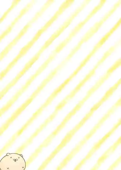 (C93) [Yadapot (Yadapoteto)] Amanatsu & Shori to Obenkyou Shiyo!