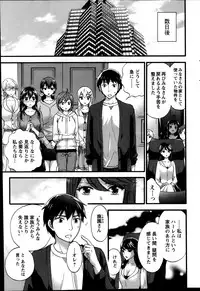 Action Pizazz Special 2014-04