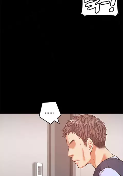 Best Friend Girlfriend Ch.1-16