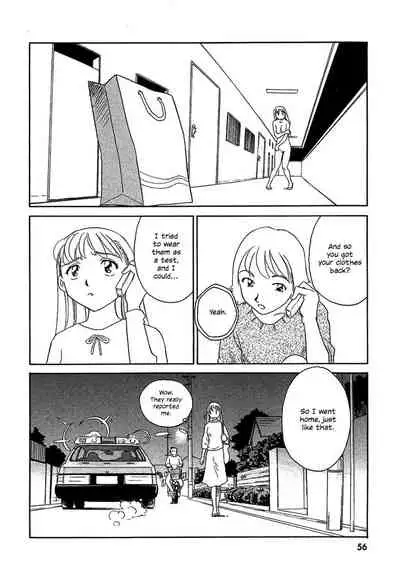 [Suehirogari] TAG [English] [Decensored]