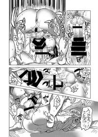 [HONEY QP (Inochi Wazuka)] Futanari Mura no Okite [Digital]
