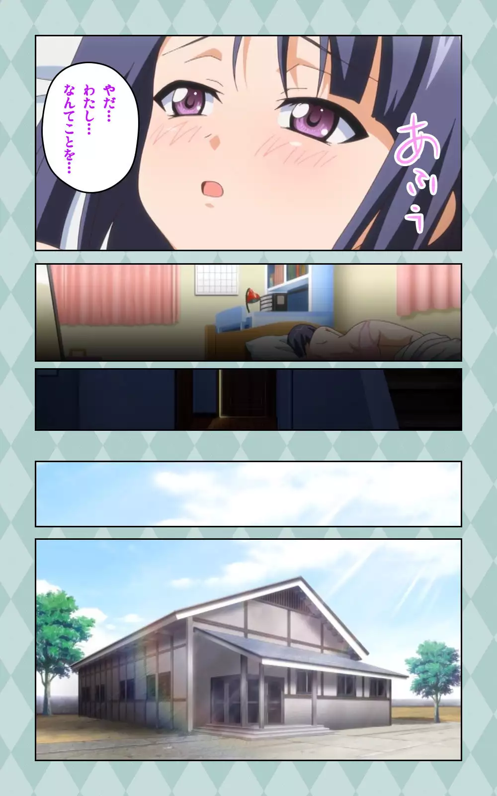 Oni Chichi 2 #1 Obaka na Hakamakko no Hansei Complete Ban