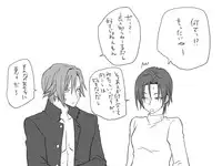 [Eroe] Seitenkango, Shinyuu to ~Aibou Hen~