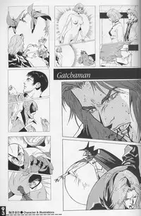 梅津泰臣 ART WORKS