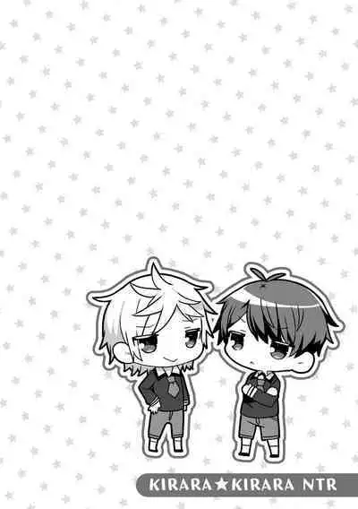 Kirara Kirara NTR Mahou Shoujo wa Kawatteiku.. THE COMIC