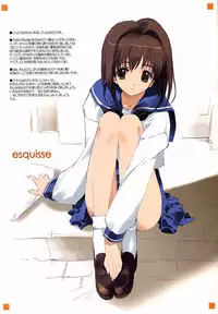 (CR29) [Blazer One (Amaduyu Tatsuki, Mitsumi Misato, Nakamura Takeshi)] esquisse (Various)