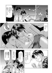 Action Pizazz DX 2017-08 [Digital]