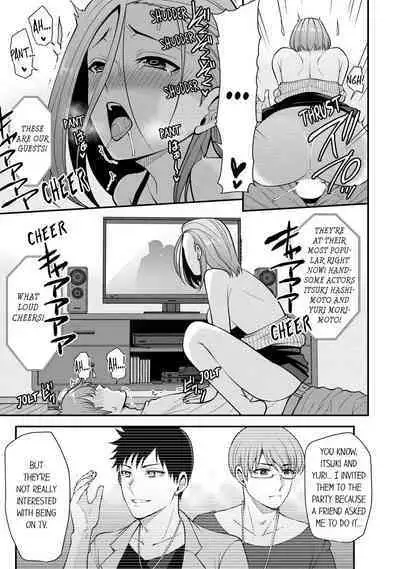 Revenge Massage: Moan More & Beg for Me!