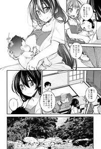 COMIC Anthurium 033 2016-01