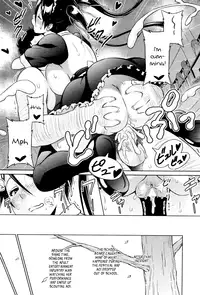 [Sanagi Torajirou] Cast Aoi Chapter 1-4 [English][FUKE]