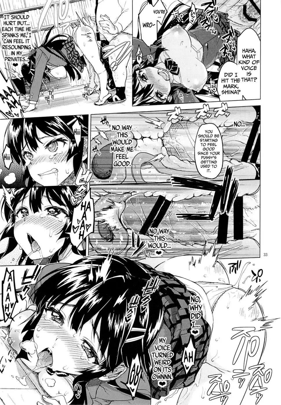 Chizuru-chan Kaihatsu Nikki | Chizuru-chan's Development Diary