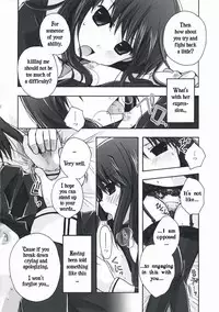 (SC42) [Alkaloid (Izumiya Otoha)] Forbidden Lovers (Kara no Kyoukai) [English]