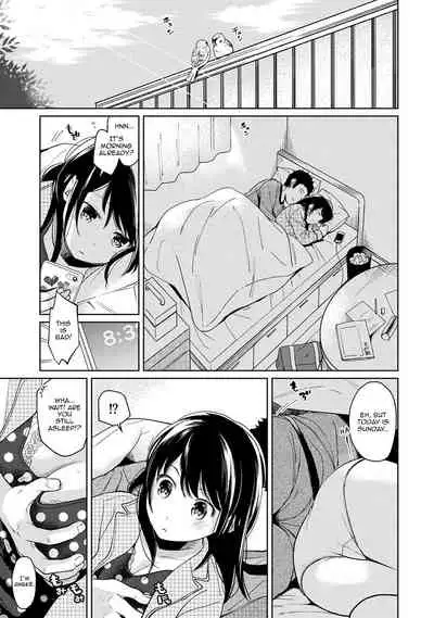 1LDK+JK Ikinari Doukyo? Micchaku!? Hatsu Ecchi!!? Ch. 1-27
