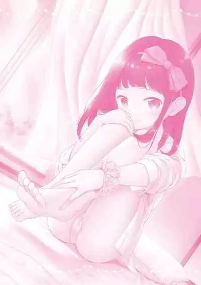 [Kiyomiya Ryo] Mannaka. [Chinese] [Decensored] [Digital]