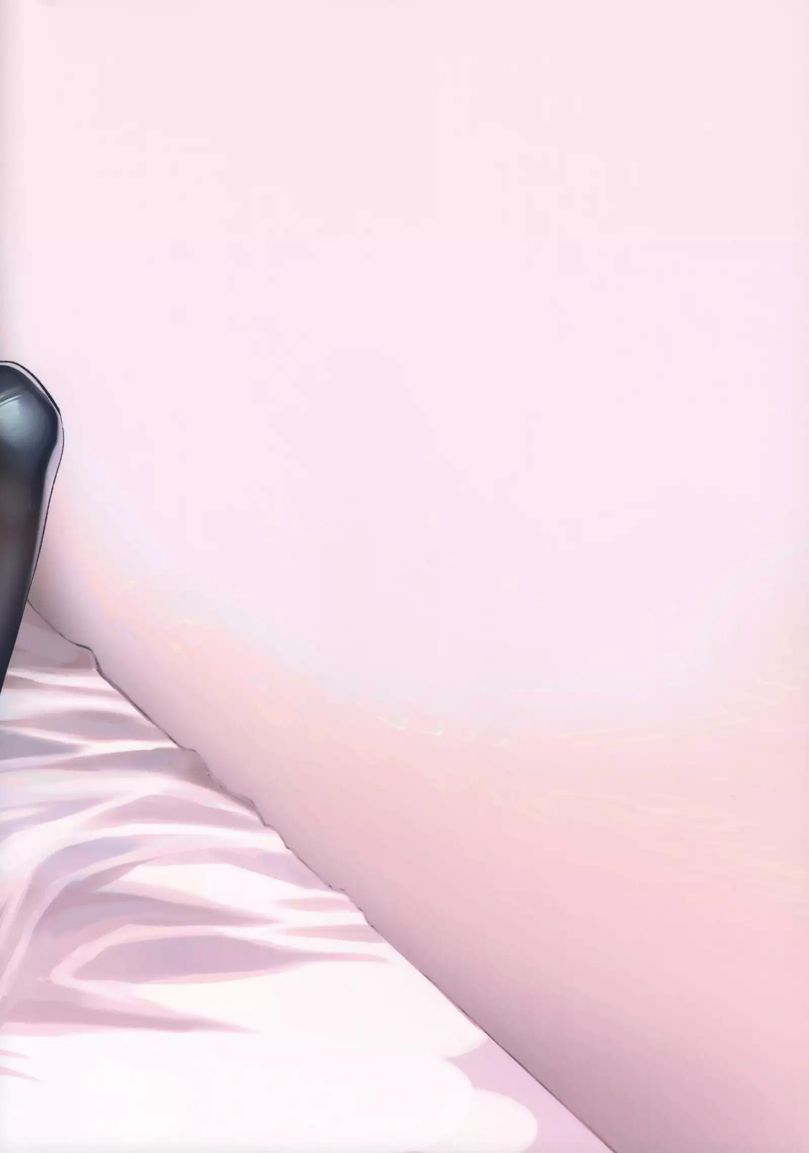 Harenchi Kokusaikouryuu