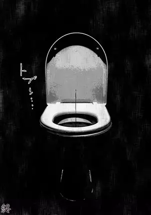 Shareninaranai ero i hanashi / niku benki no hanakosan