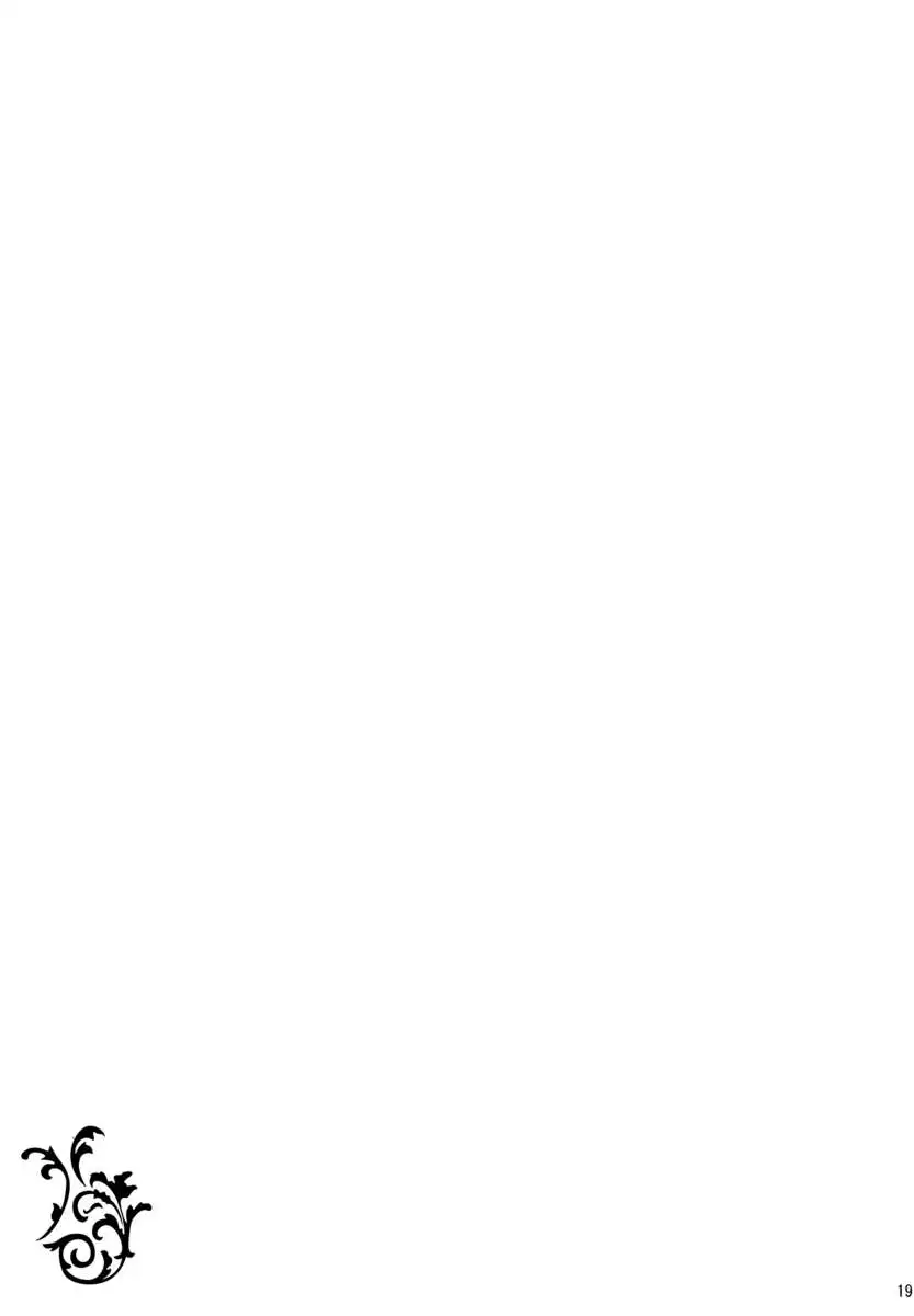 Zetsubou no Heisei ni Shoujo no Ai