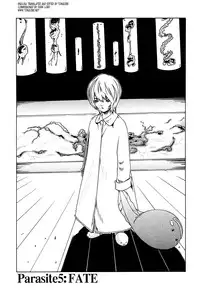 [Haruki] Kisei Juui Suzune 1 [English] [Tonigobe]