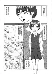 [Poyo=Namaste] Seiretsu! Hiyoko Leader