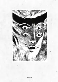 [Suehiro Maruo] MARUOGRAPH EX 2