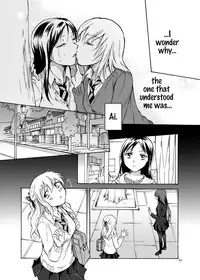 [peachpulsar (Mira)] Shadow Love [English] {Hennojin} [Digital]