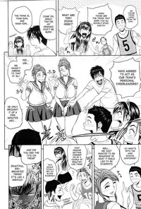 [Tatsunami Youtoku] Twin Milf 1 [English] [SaHa]