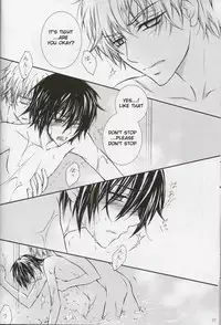 [Peace-Diner (RINO)] Miwaku no Lelouch (Code Geass) [English] [BangAQUA]