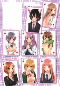 [Yokoyari Mengo] Mokkai Shiyo? [Digital]