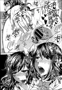 [Harusawa] Yoru ga Akenai.