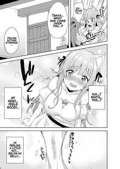 Saikyoushu no Futari ga Nanika Hen na Potion de Ecchi ni Nacchatta