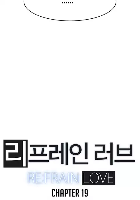 Refrain Love Ch.1-28