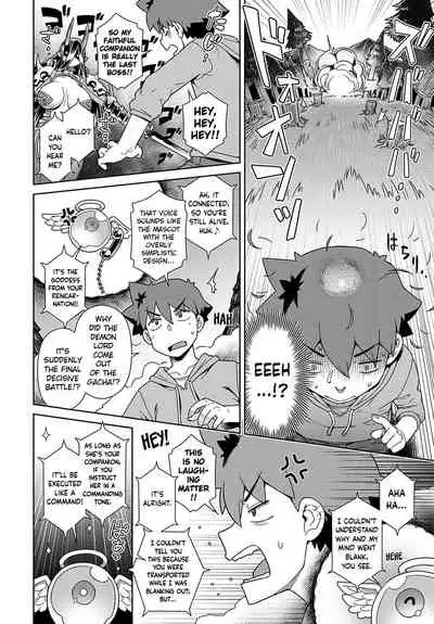 Risemara Maou ga SSR | The Rerolled Demon Lord is SSR