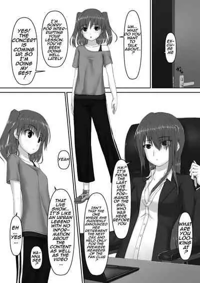 [Mousou Bijutsubu (Sho-yan)] Beginning black7 [Digital] [english]