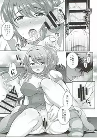 (C88) [Kikkaya (Uesugi Kyoushirou, Sakaki Yuino)] Moushiwake Arimasen. (THE IDOLM@STER CINDERELLA GIRLS)