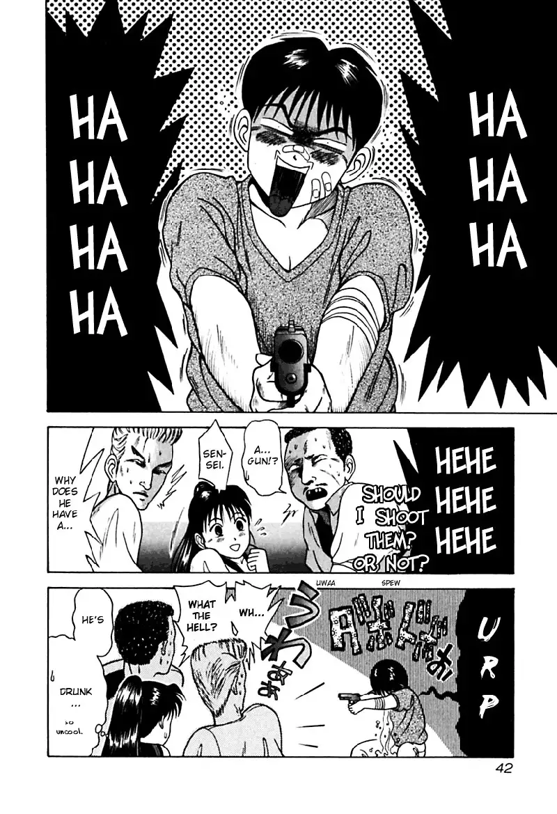 Kyoukasho ni Nai!V3 - CH22