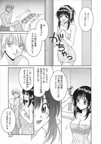 [Hyoujun Mai] Kimiiro Omoi