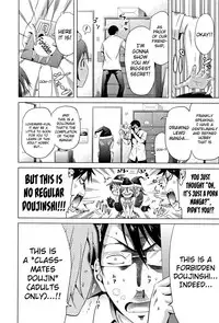 [Akatsuki Myuuto] Lovemare Jou Ch.1-5 [English] [biribiri]