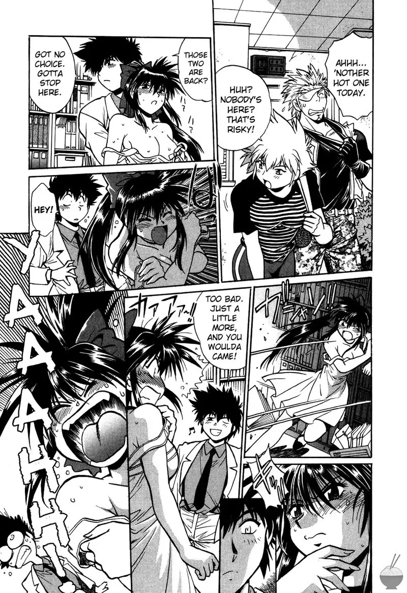 Makunouchi Deluxe Ch2