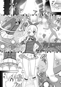 [Kaniya (Kanyapyi)] Card ni Narimasenka? (Aikatsu!) [English] [Facedesk & Mezashite] [Digital]